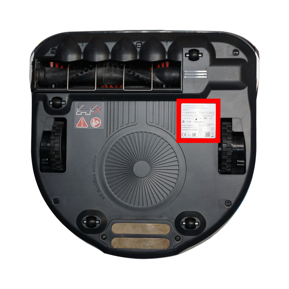 Пылесосы BOSCH