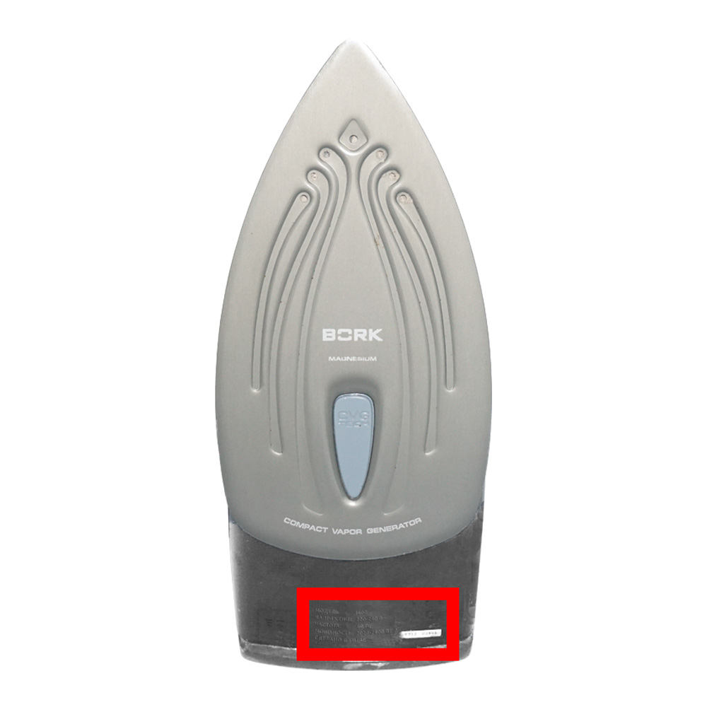 Утюги и гладильные устройства BORK