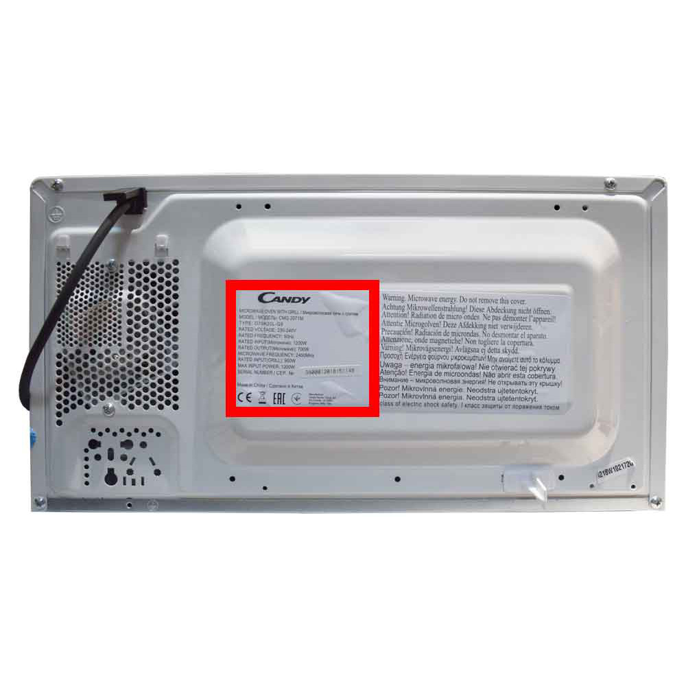 Микроволновые печи (СВЧ) CANDY