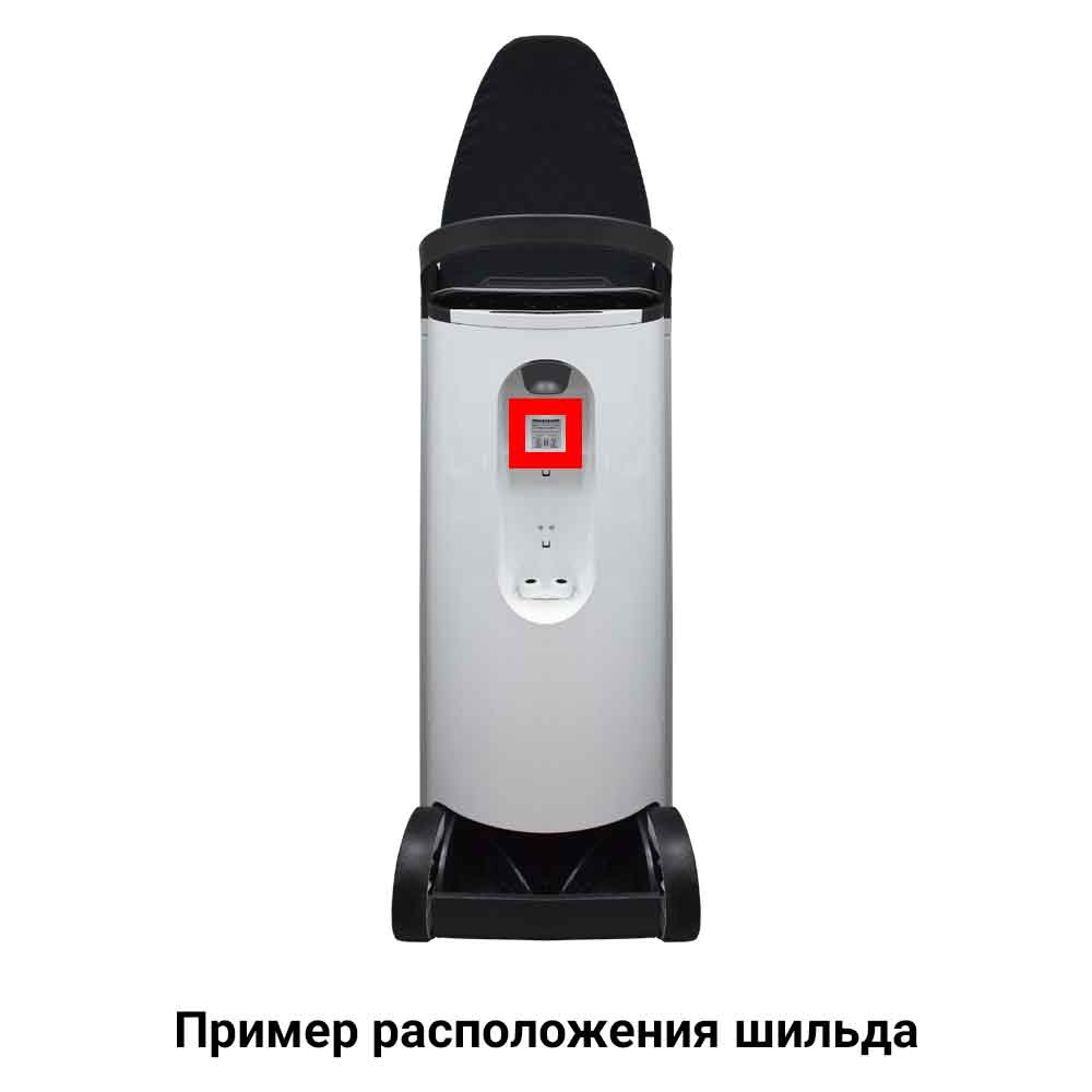 Утюги и гладильные устройства MIELE