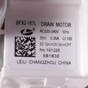 картинка Насос сливной посудомоечной машины в Сервисном центре «Близнецов»