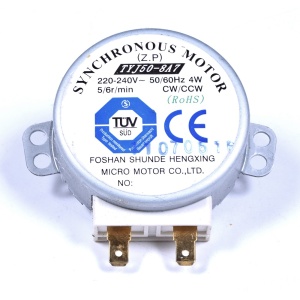 картинка Мотор вращения тарелки микроволновой печи в Сервисном центре «Близнецов»