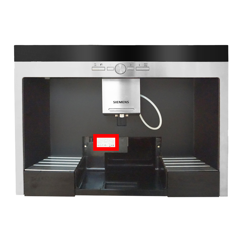 Кофемашины, кофеварки, кофемолки BOSCH