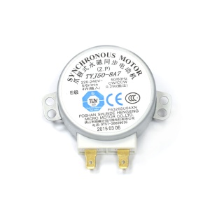 картинка Мотор вращения тарелки микроволновой печи в Сервисном центре «Близнецов»