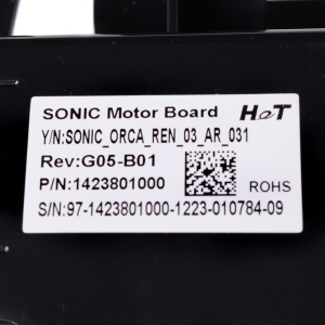 картинка Модуль стиральной машины в Сервисном центре «Близнецов»