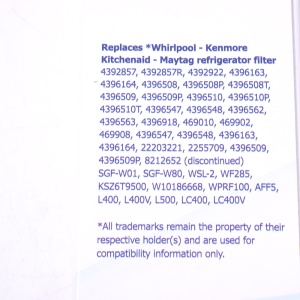 картинка Фильтр льдогенератора холодильника в Сервисном центре «Близнецов»