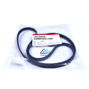 картинка Ремень приводной "1182 5PJE" стиральной машины в Сервисном центре «Близнецов»