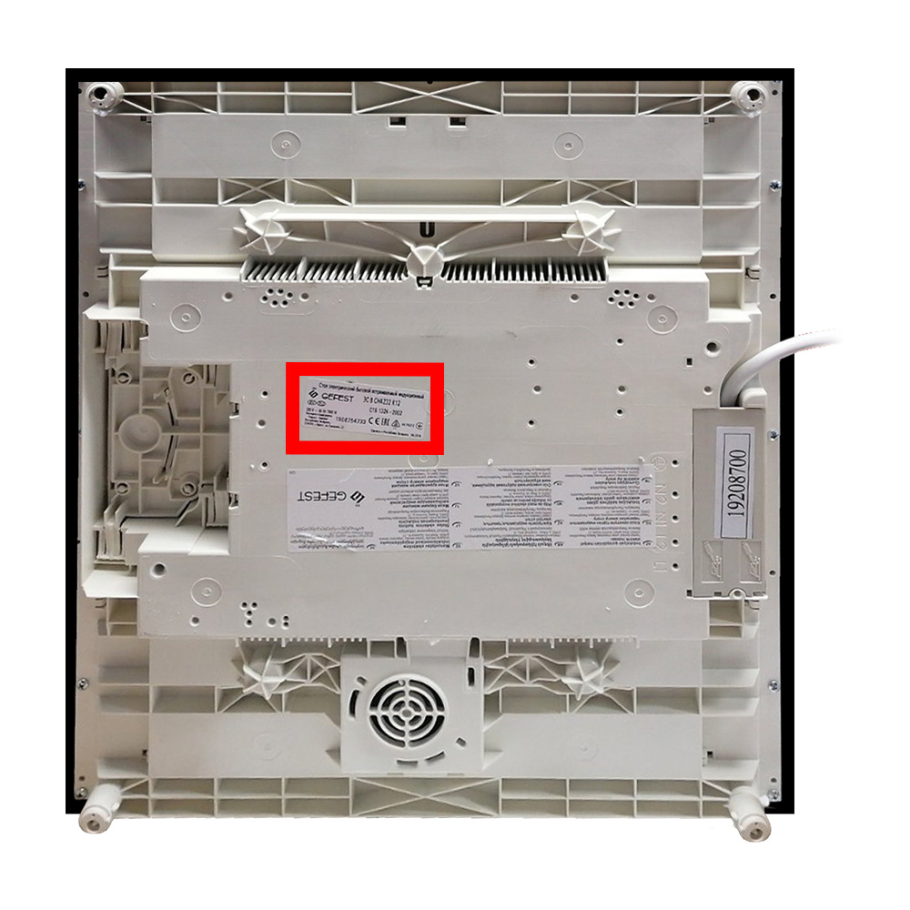 Электрические, газовые плиты, духовые шкафы и варочные панели GEFEST