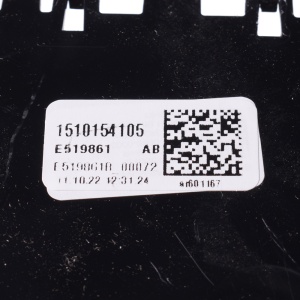 картинка Модуль силовой посудомоечной машины в Сервисном центре «Близнецов»