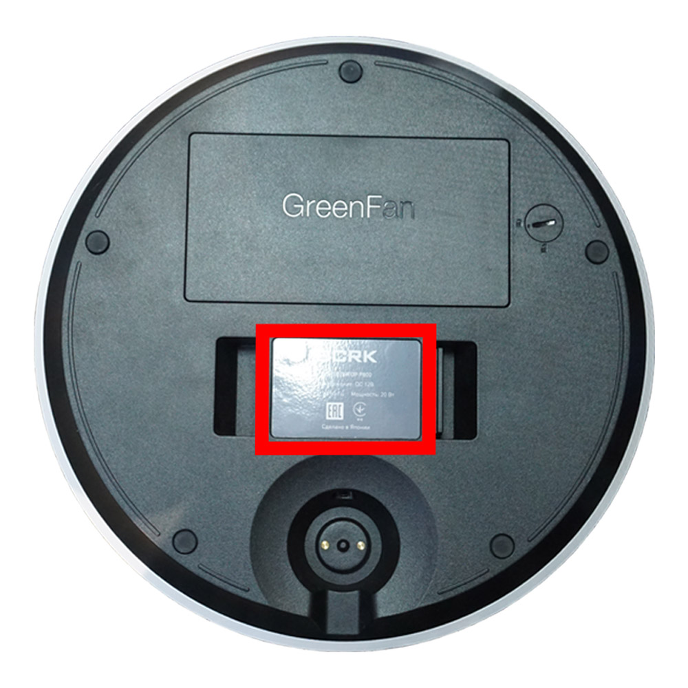 Вентиляторы BORK