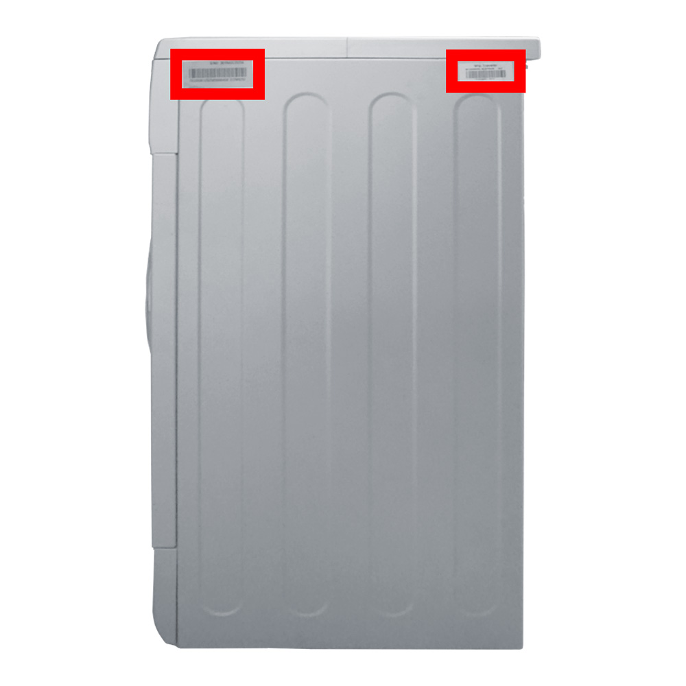 Стиральные машины LG