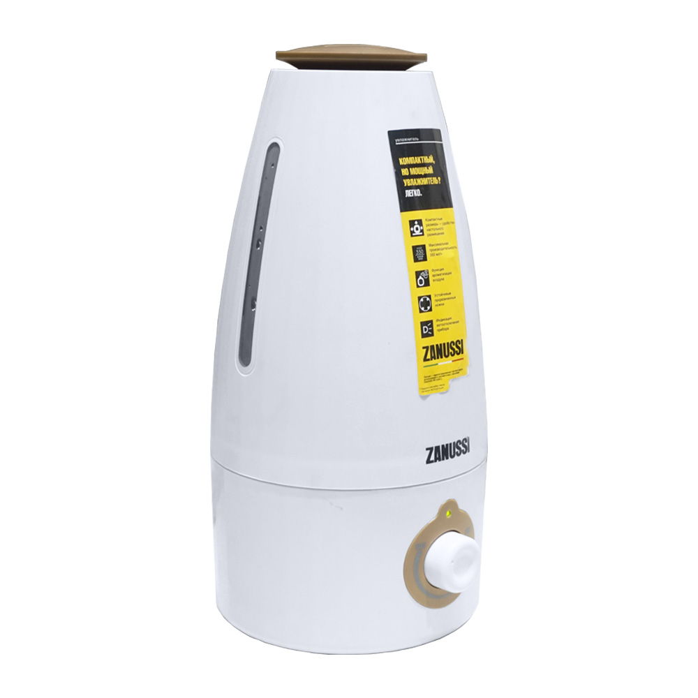 Увлажнители, очистители воздуха ZANUSSI
