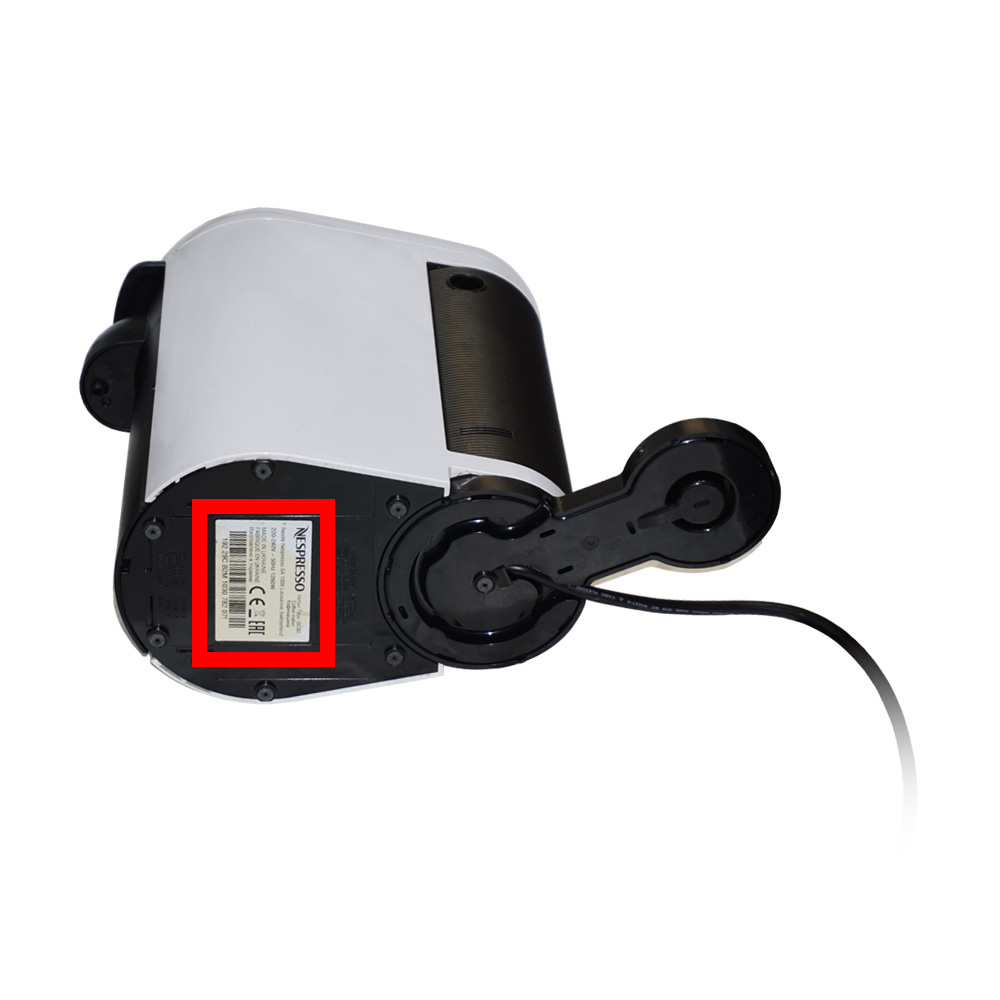 Кофемашины, кофеварки, кофемолки NESPRESSO