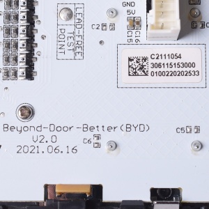 картинка Дисплей в сборе холодильника в Сервисном центре «Близнецов»