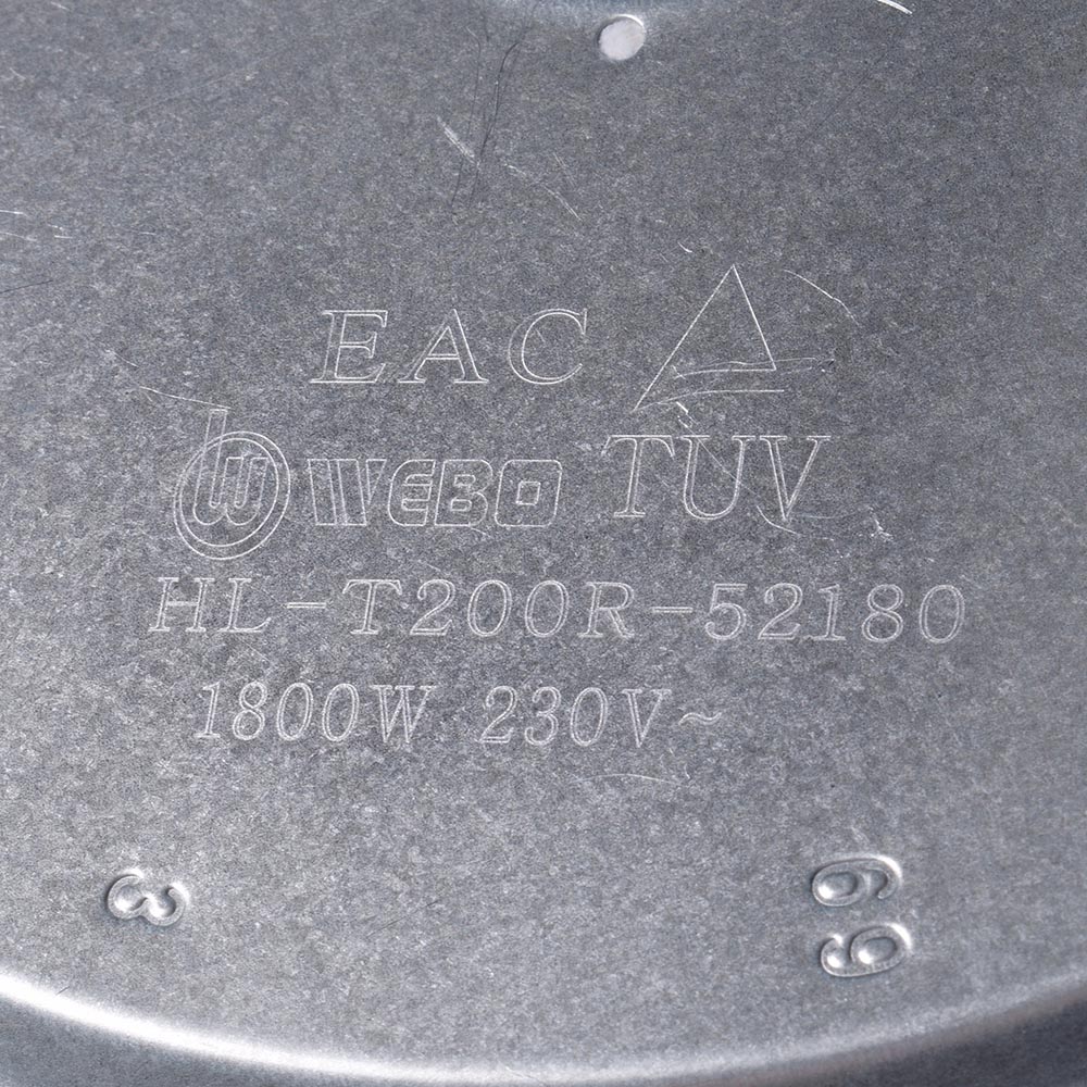 картинка Конфорк стеклокерамическая для плиты и варочных панелей в Сервисном центре «Близнецов»