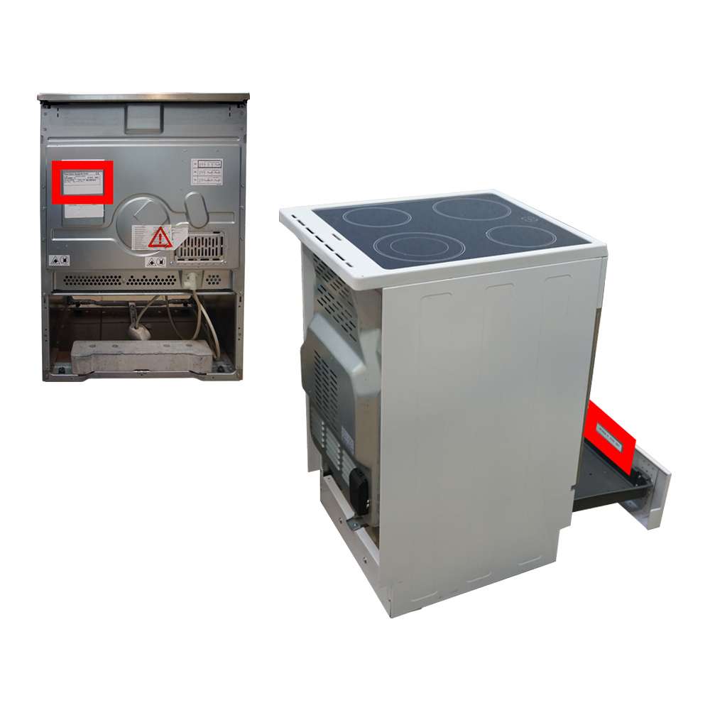 Электрические, газовые плиты, духовые шкафы и варочные панели BOSCH