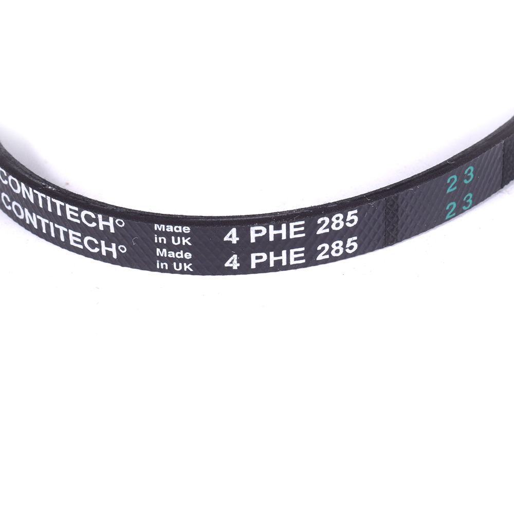 картинка Ремень приводной стиральной машины в Сервисном центре «Близнецов»