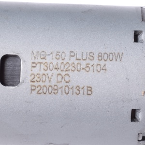 картинка Мотор привода блендера в Сервисном центре «Близнецов»