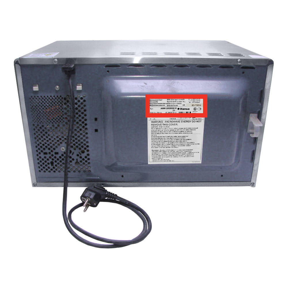 Микроволновые печи (СВЧ) HANSA