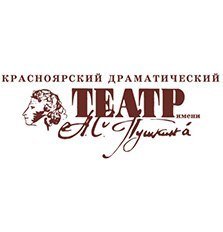 Театр Им.Пушкина