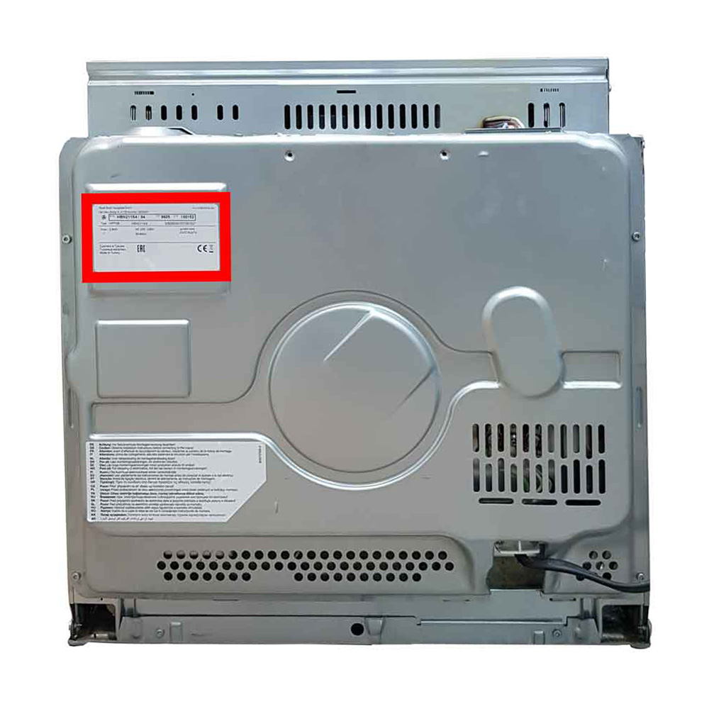 Электрические, газовые плиты, духовые шкафы и варочные панели BOSCH