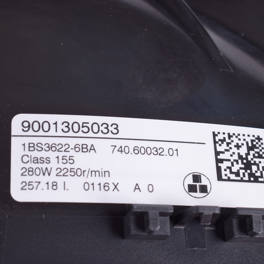 картинка Мотор вентилятора вытяжки в Сервисном центре «Близнецов»