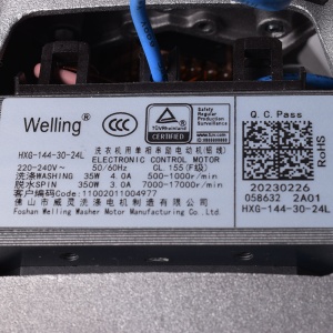 картинка Мотор HXG-144-30-24L стиральной машины в Сервисном центре «Близнецов»