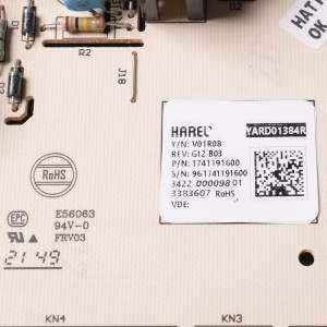 картинка Модуль силовой посудомоечной машины в Сервисном центре «Близнецов»