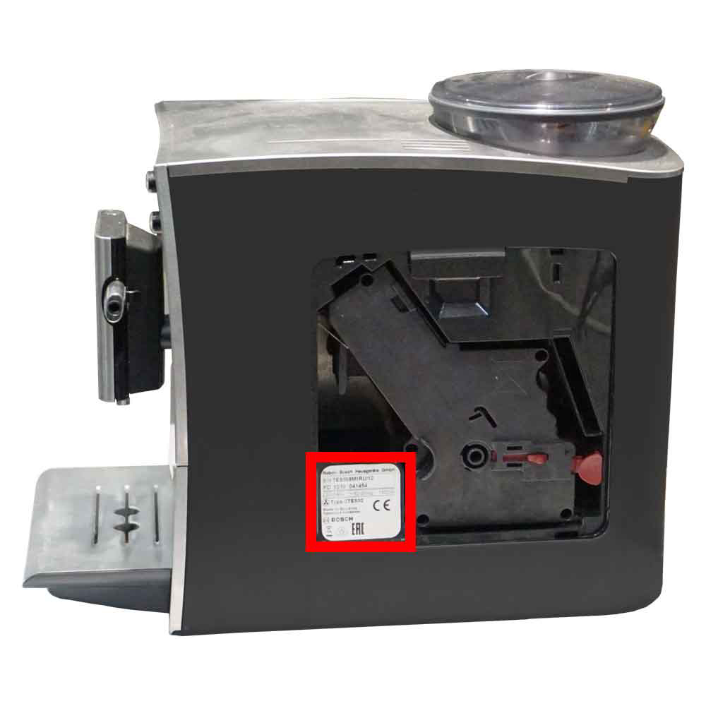 Кофемашины, кофеварки, кофемолки BOSCH