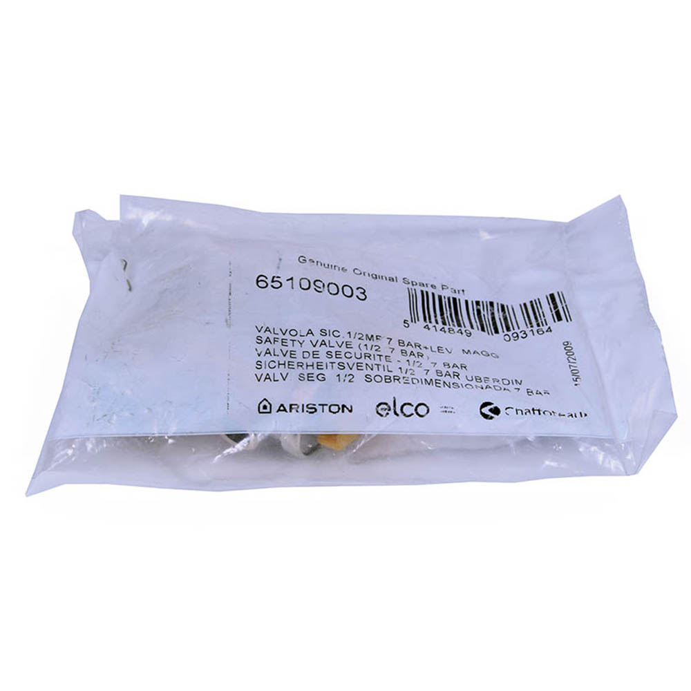 картинка Клапан предохранительный 1/2, 7 BAR водонагревателя в Сервисном центре «Близнецов»