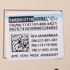 картинка Модуль управления посудомоечной машины в Сервисном центре «Близнецов»