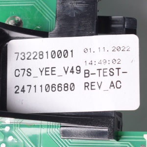 картинка Модуль стиральной машины в Сервисном центре «Близнецов»