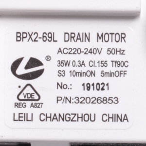 картинка Насос сливной посудомоечной машины в Сервисном центре «Близнецов»