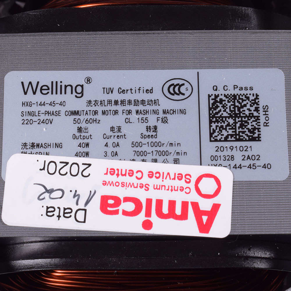 картинка Электродвигатель стиральной машины в Сервисном центре «Близнецов»