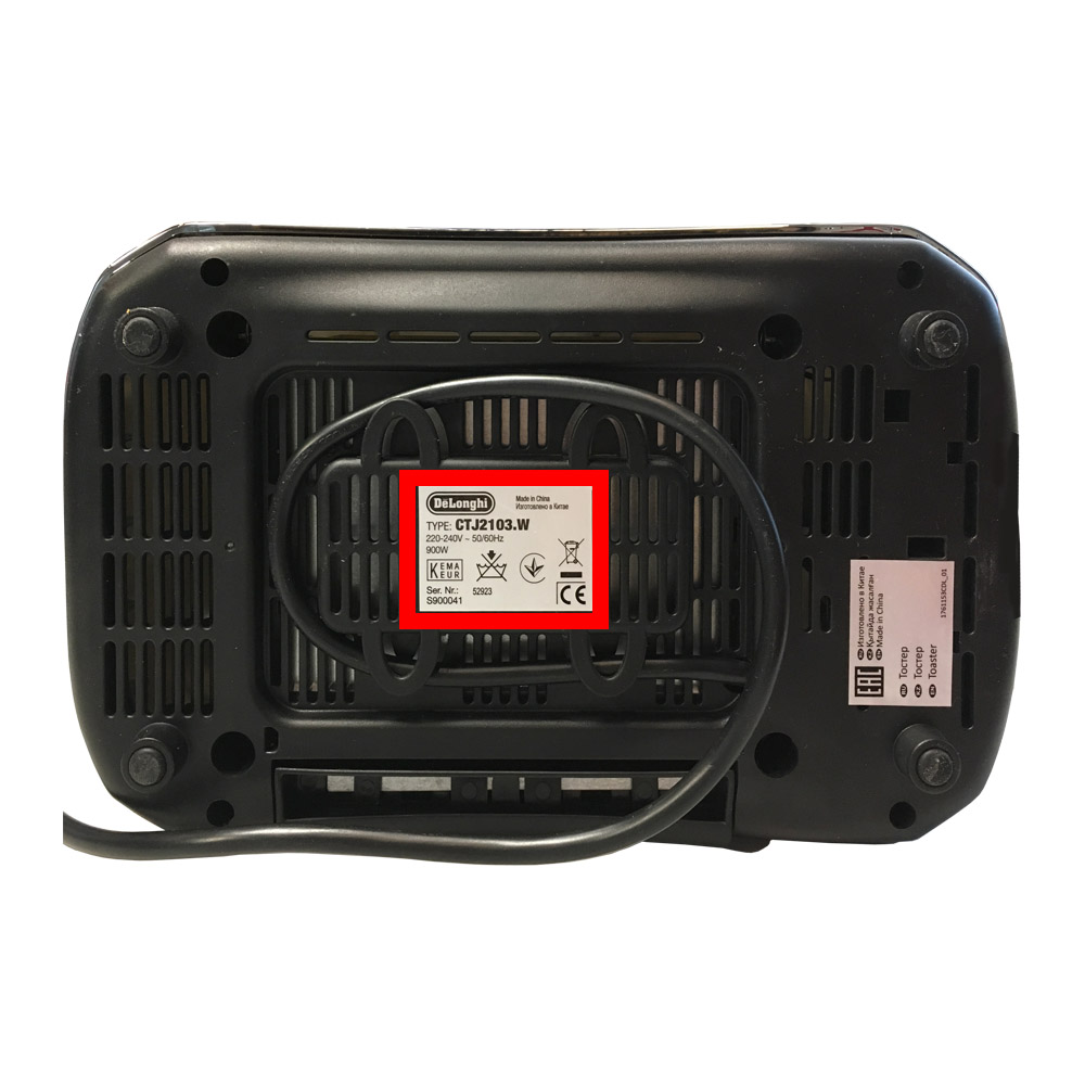 Тостеры DELONGHI