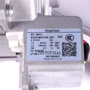 картинка Электродвигатель стиральной машины в Сервисном центре «Близнецов»