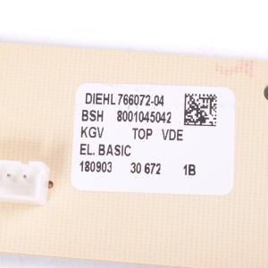 картинка Модуль управления холодильника в Сервисном центре «Близнецов»