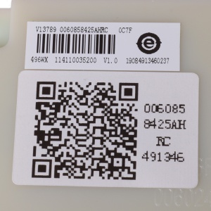 картинка Модуль управления холодильника в Сервисном центре «Близнецов»