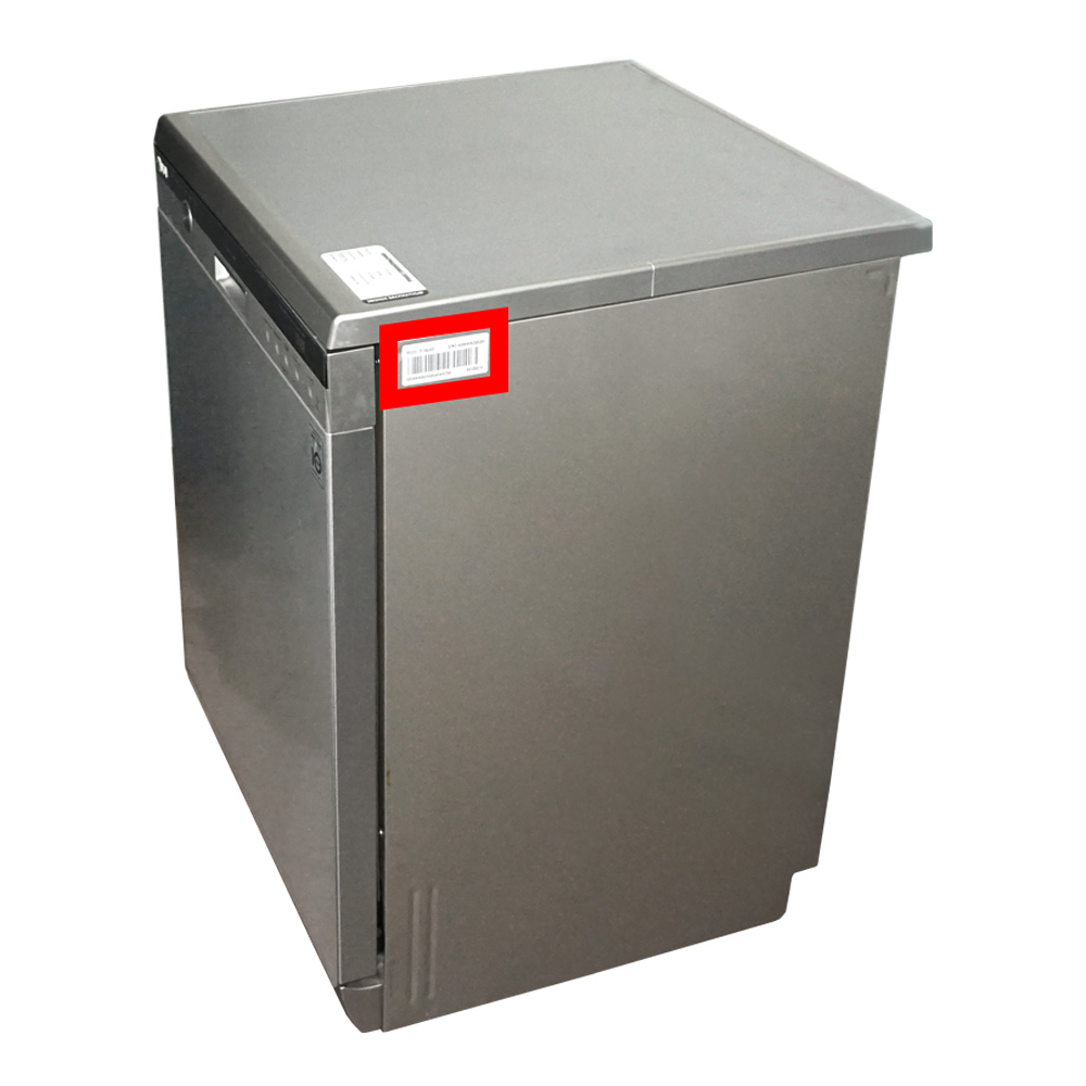 Посудомоечные машины LG