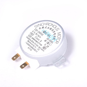 картинка Мотор тарелки микроволновой печи в Сервисном центре «Близнецов»