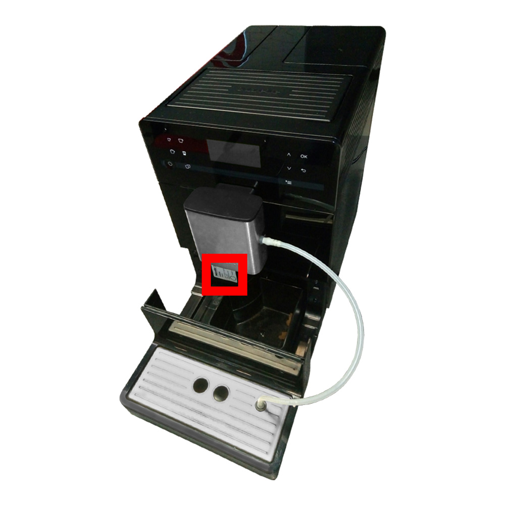 Кофемашины, кофеварки, кофемолки MIELE