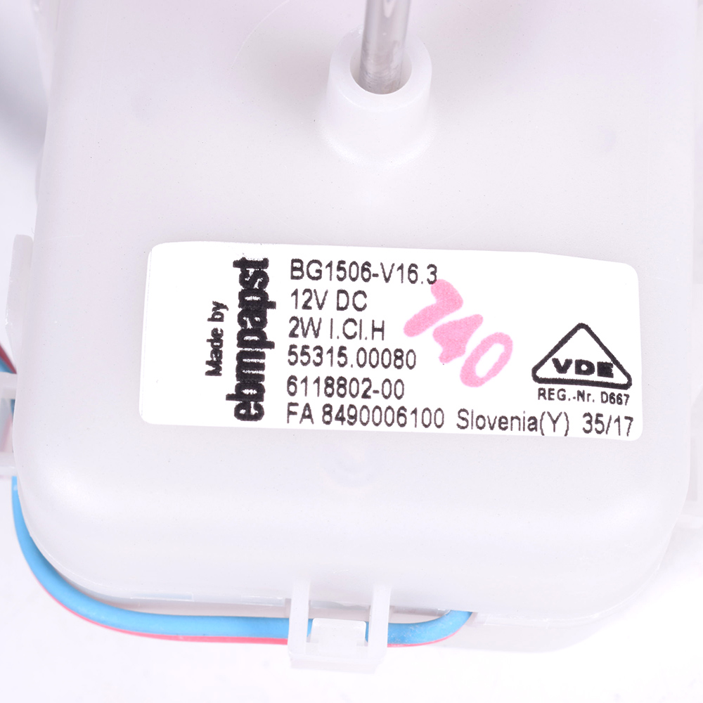 картинка Вентилятор морозильной камеры холодильника в Сервисном центре «Близнецов»