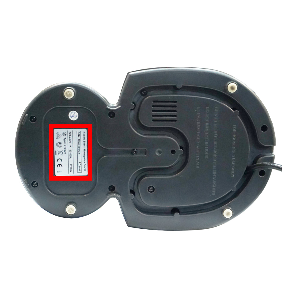 Кофемашины, кофеварки, кофемолки BOSCH