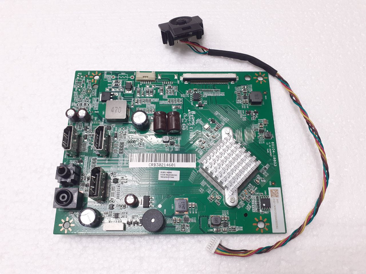 картинка MAIN плата телевизора в Сервисном центре «Близнецов»