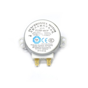 картинка Мотор вращения тарелки микроволновой печи в Сервисном центре «Близнецов»