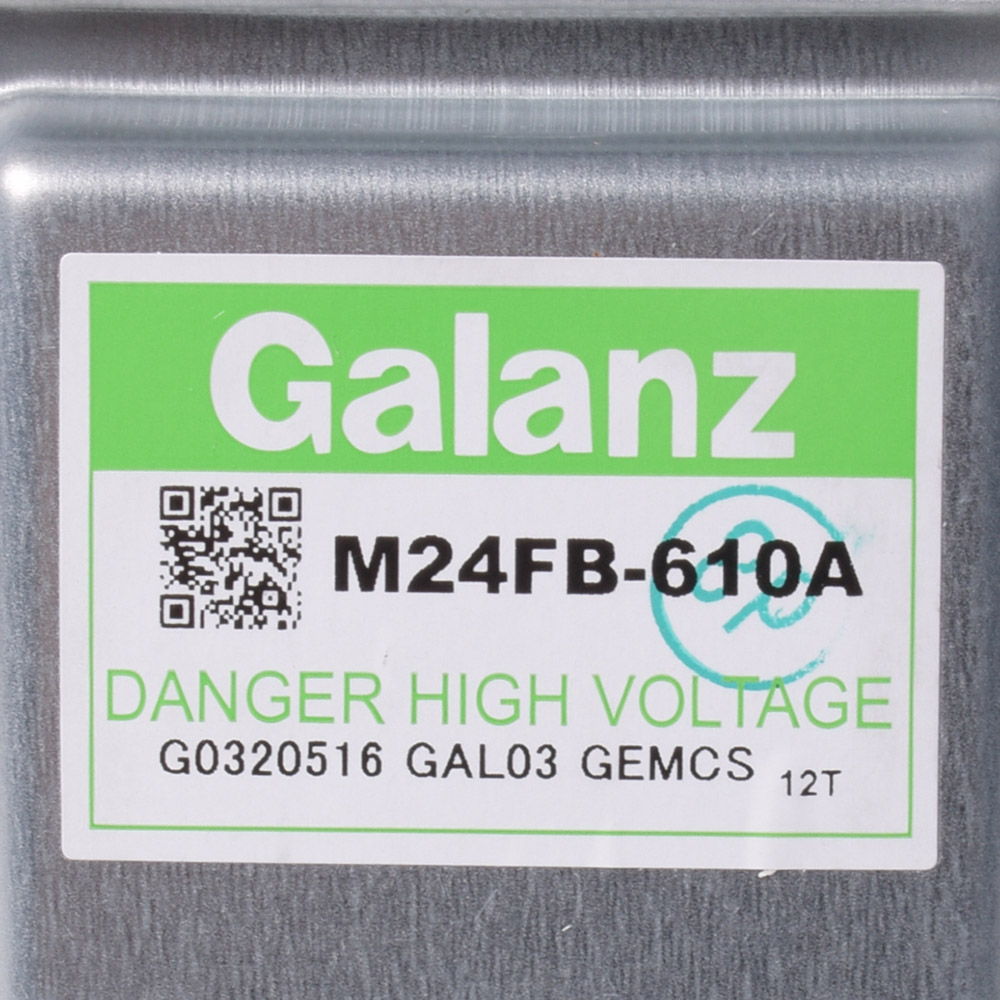 картинка Магнетрон микроволновой печи в Сервисном центре «Близнецов»