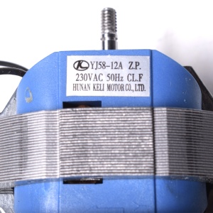 картинка Двигатель привода хлебопечки в Сервисном центре «Близнецов»