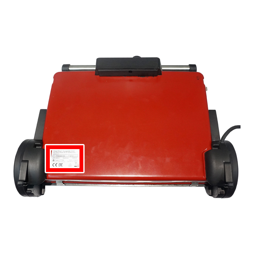 Электрогрили BOSCH