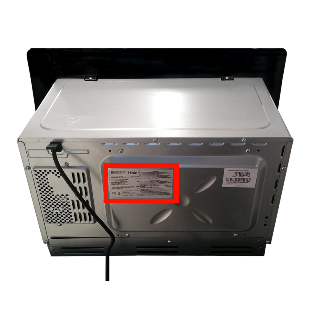 Микроволновые печи (СВЧ) HAIER