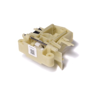 картинка Замок двери посудомоечной машины в Сервисном центре «Близнецов»